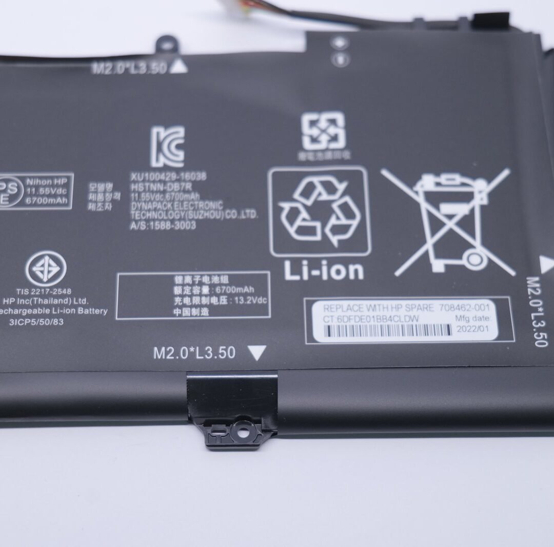 BATERIA HP KB06XL