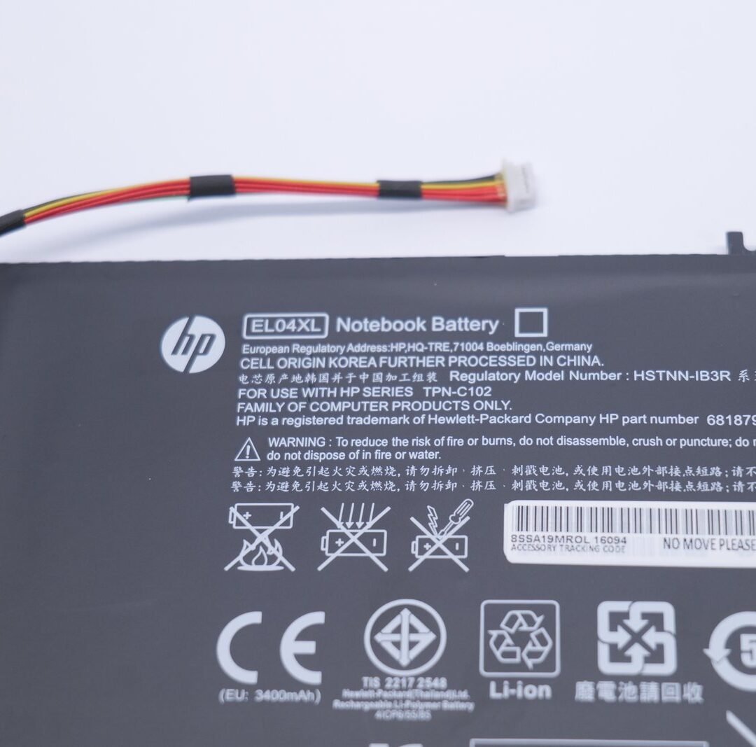 BATERIA HP EL04XL