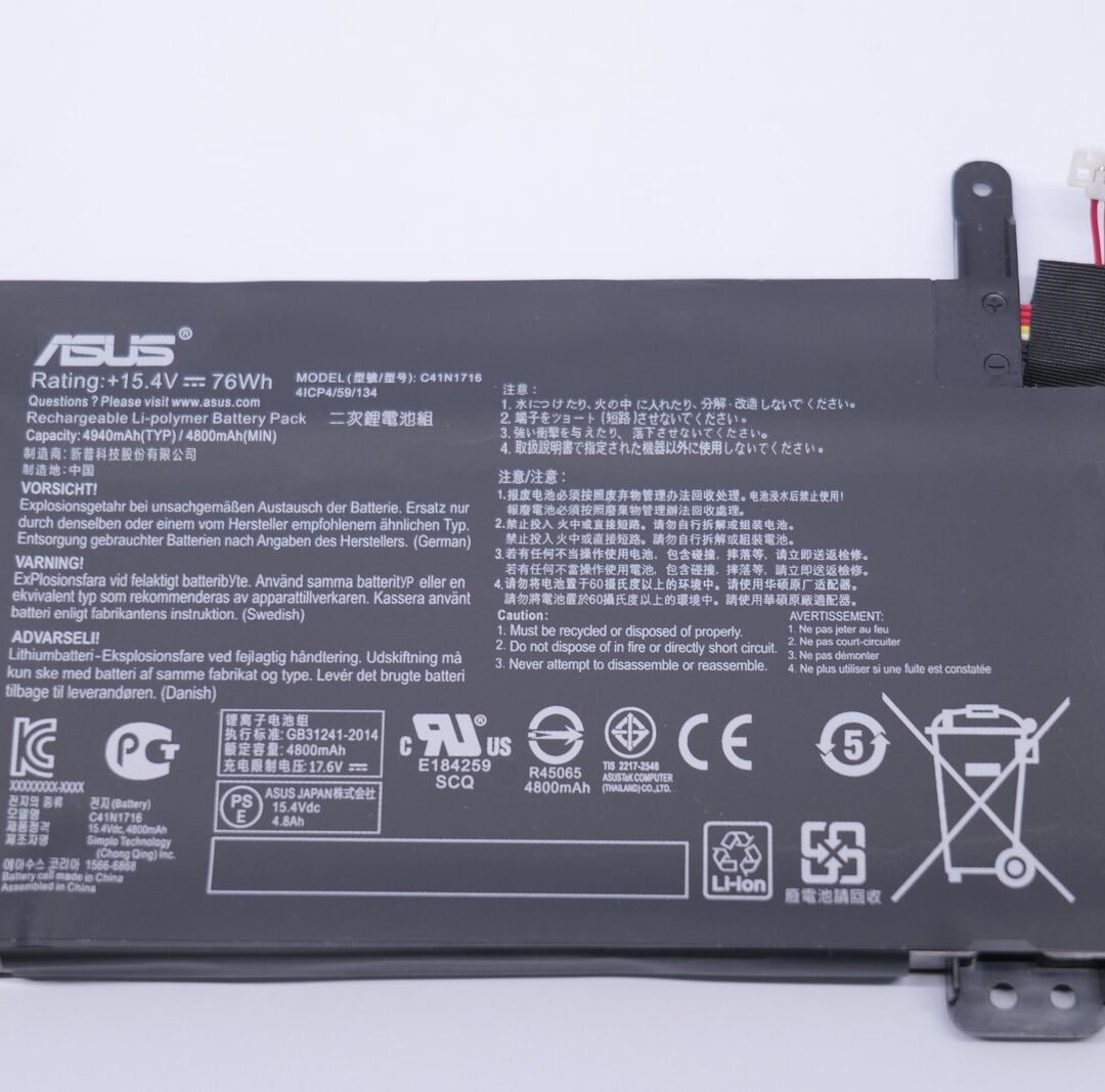 BATERIA ASUS C41N1716