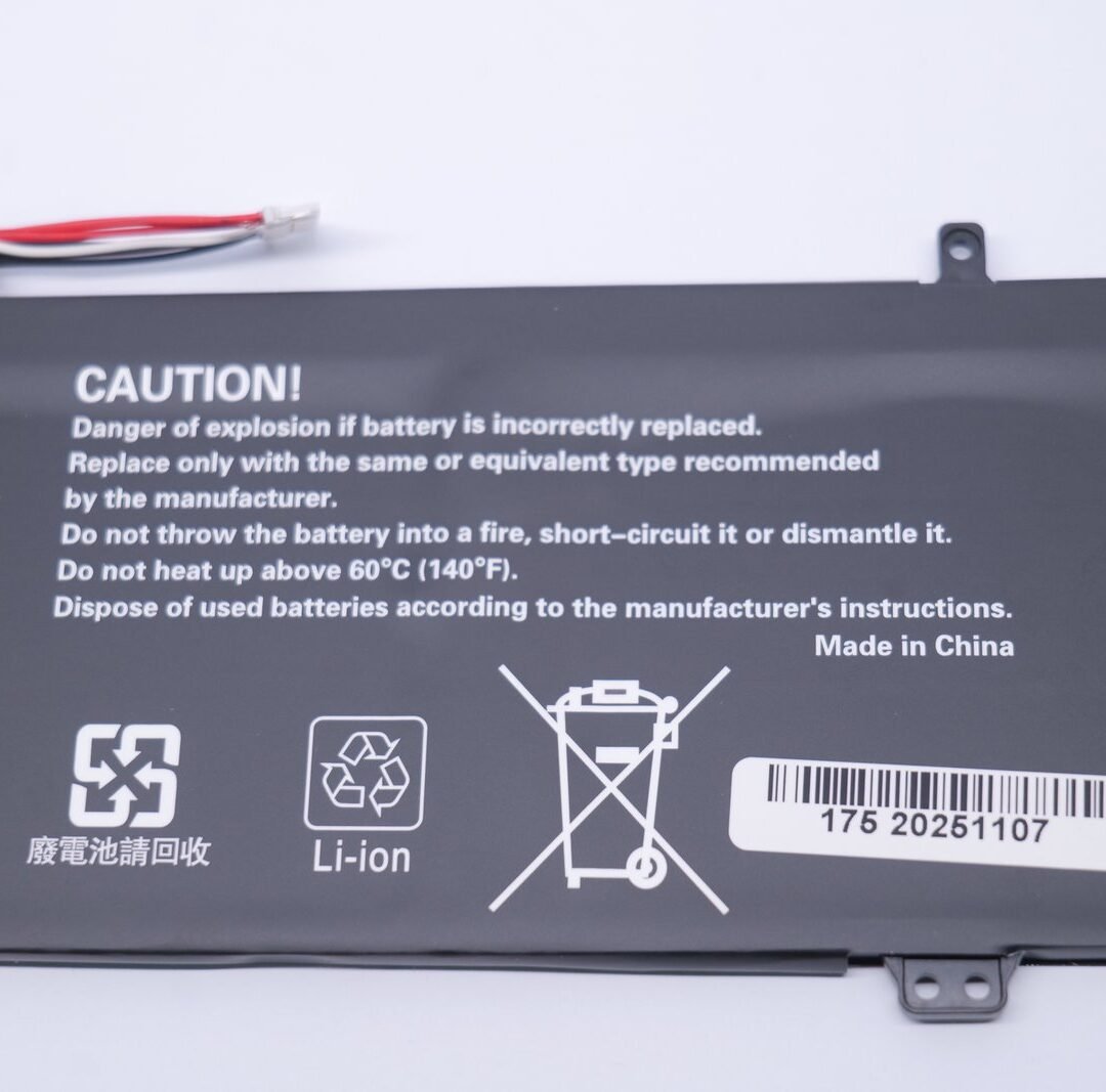 BATERIA GATEWAY 5376275P